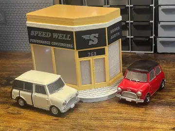 스피드웰샵풍 소품함