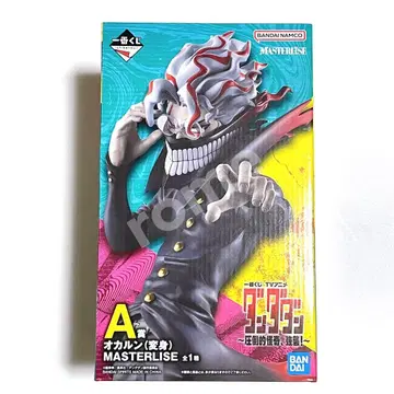 제일복권 단단단 A상 오카룬 (변신) 피규어 MASTERLISE