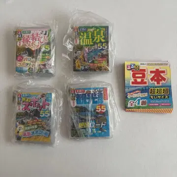 루루부 콩 도서 초초초 작은 사이즈 4종 가챠