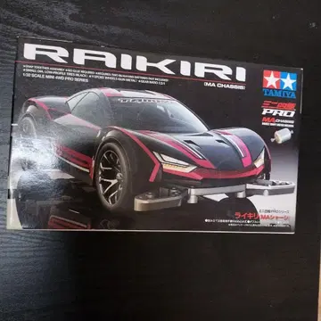 타미야 미니 사륜구동 RAIKIRI MA 섀시