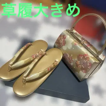 새상품 아름다운 벚꽃 패턴 조리 백 세트