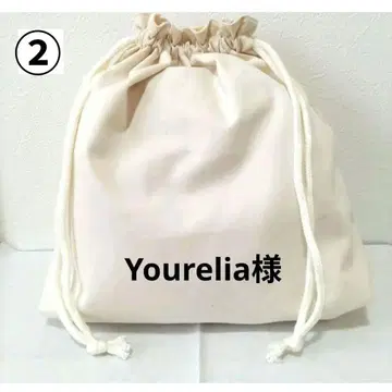 Yourelia님 ] 2 핸드메이드 오더 제작용 패널 원단