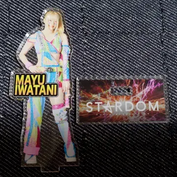 스타덤 이와타니 마유 아크릴 스탠드