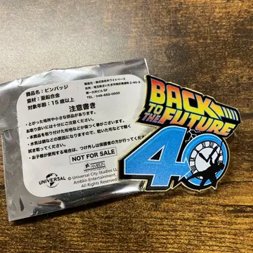 백 투 더 퓨처 핀즈 시크릿 40주년