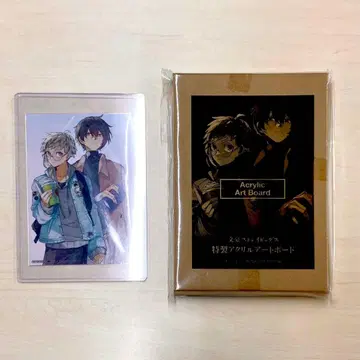 영 에이스 2025년 5월호 부록 & 혜택