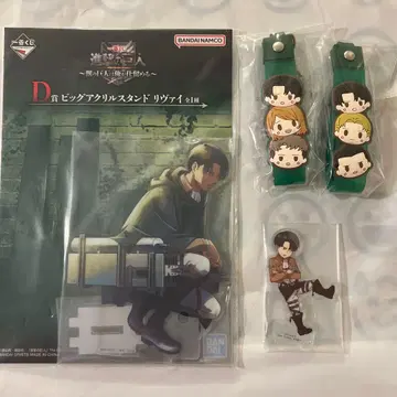 제일복권 진격의 거인 리바이 아크릴 스탠드