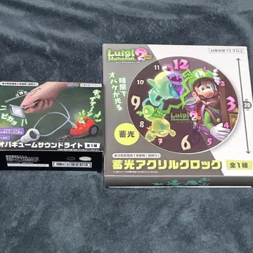 루이지 맨션 2 아크릴 클락 & 사운드 라이트