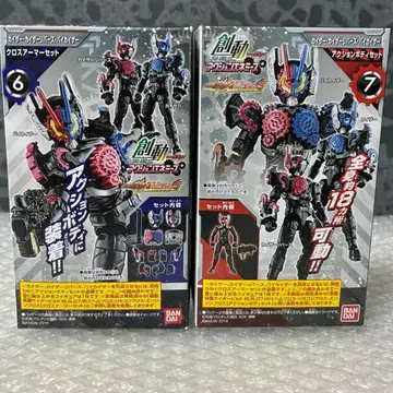 창동 가면라이더 빌드 액션 에너미즈 카이저 리버스 바이카이저