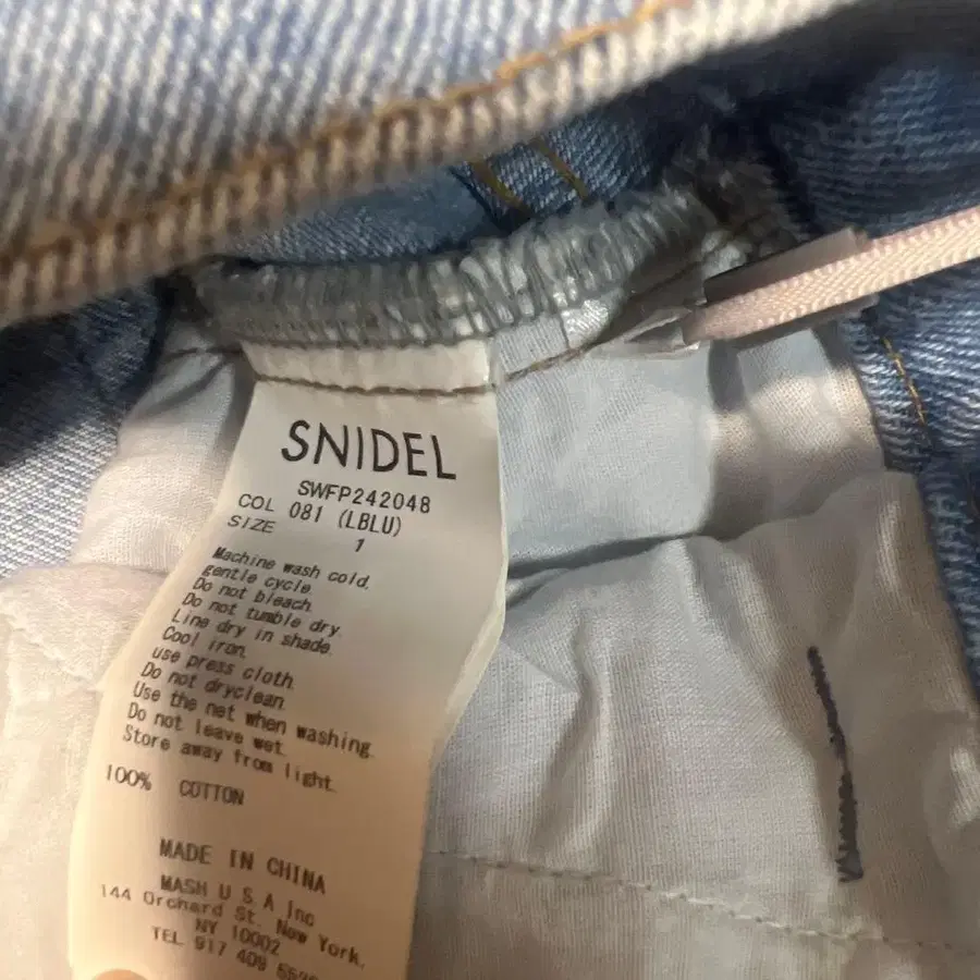 10번째 상품 이미지