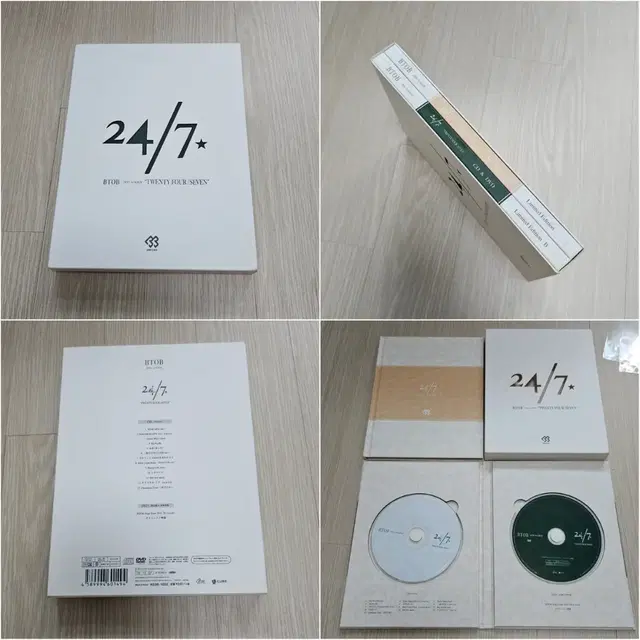 비투비 일본 앨범 24/7 판매