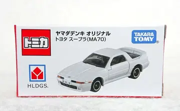 미개봉 새상품 특주 토미카 야마다덴키 오리지널 도요타 수프라 (MA70)