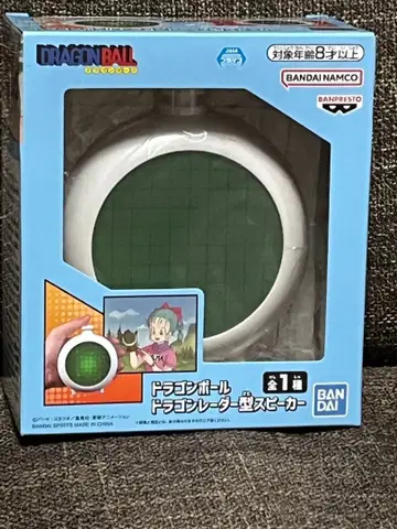 드래곤볼 드래곤 레이더형 스피커