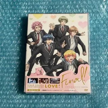 1110 [ DVD ] 미남 고등학교 지구 방위부 LOVE! FINAL!