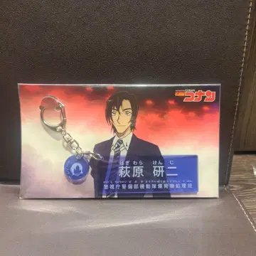 명탐정 코난 하라켄지 캐릭터 소개 아크릴 키링