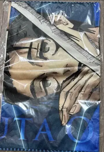 주술회전 캐릭터 대형 타월 옷코츠 유타 점프샵 원작