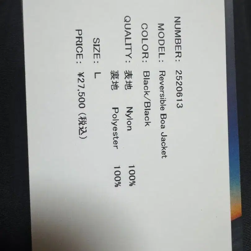 5번째 상품 이미지