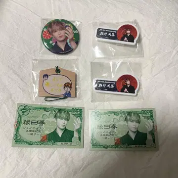 JO1 5th Anniversary ~축제~ 요나시로 쇼 세트