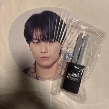 마츠다 겐타 부채 TravisJapan 펜라이트