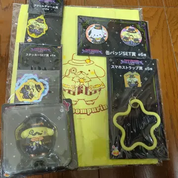 산리오 할로윈 복권 폼폼푸딩 세트 6점