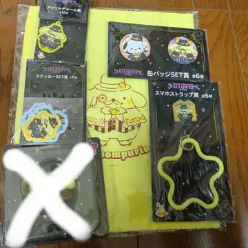 산리오 할로윈 복권 폼폼푸딩 세트 6점