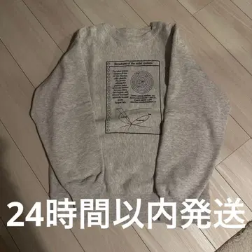 그레이 트레이닝복 M