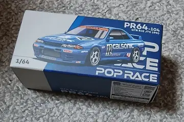 POPRACE 1/64 GTR JTC 1990