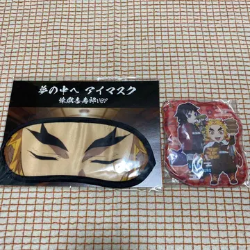 귀멸의 칼날 렌고쿠 쿄쥬로 안대 패스 케이스 기유