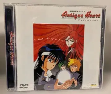 학원 편의점 시리즈 앤티크 하트 DVD