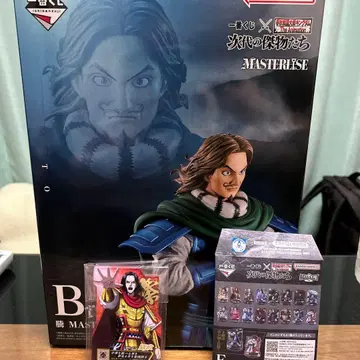 킹덤 제일복권 킹덤 B상 등 E상 덤 포함