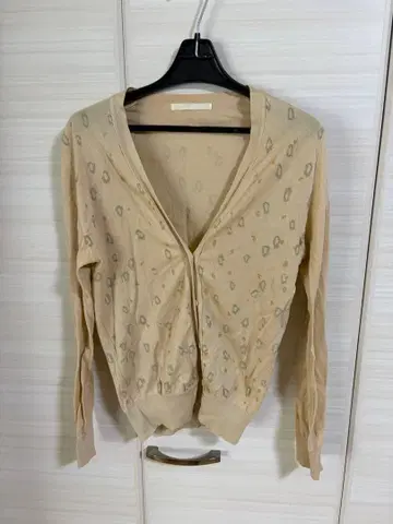 타로 호리우치 가디건