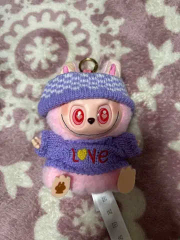 러브브 봉제 인형