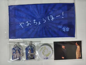 미에 잇파리 요세 벽 포스터 세트