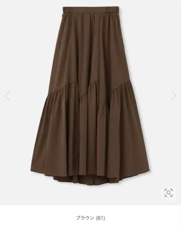 바이어스 절개 개더 스커트