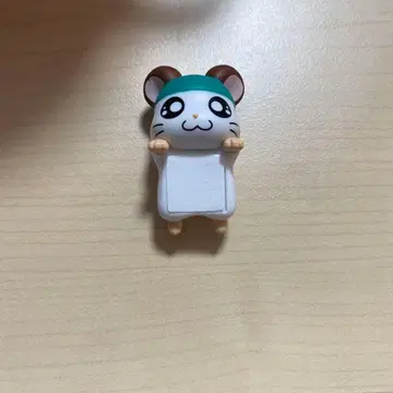 하무타로 제일복권 카부루군