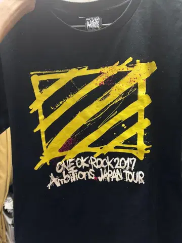 ONE OK ROCK 2017 Ambitions 티셔츠 M