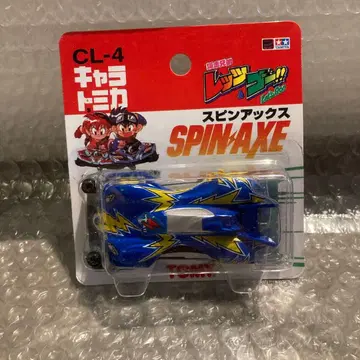 미개봉 캐릭터 토미카 CL-4 스핀 악스 렛츠&고 미니 사륜구동