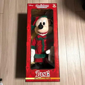 Happy 복권 디즈니 크리스마스 오너먼트 복권 2025 라스트 원상