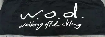 w.o.d. 타월