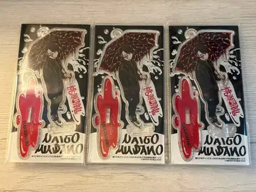 도원암귀 응모자 전원 서비스 무타노 무진 아크릴 스탠드 키링