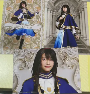 무대 와타코로 랜덤 브로마이드 마츠무라 키사라 세트