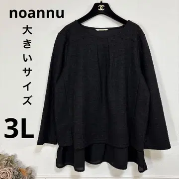 빅 사이즈 noannu 포멀 튜닉