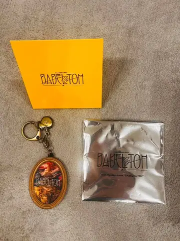 Mrs. GREEN APPLE 미세스 그린 애플 가챠 키링 즉시 발송