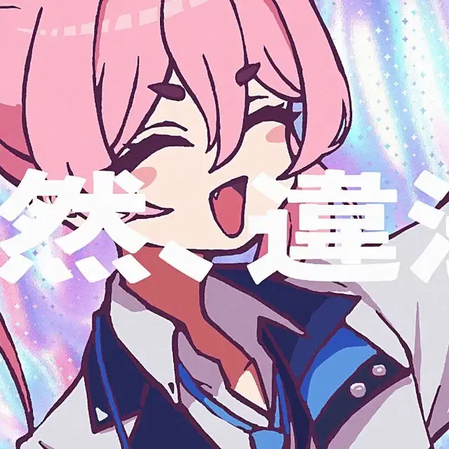 블루아카이브 애니메이트 아크릴 스탠드