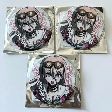 단간론파 대사 캔뱃지 이리마 미토 뉴 단간론파 V3 캔뱃지