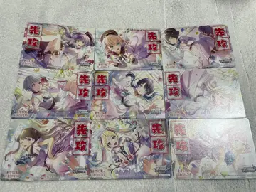 하스노소라 바이스 슈바르츠 선공 후공 마커 18장 세트