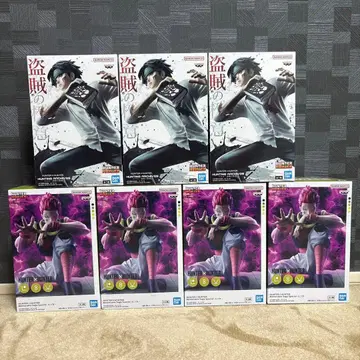 반다이 HUNTER x HUNTER 히소카 클로로 7체 세트