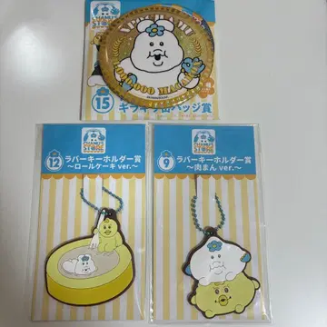 엔터테인먼트 복권 러버 키링 캔 배지