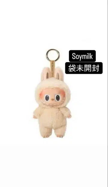 POPMART THE MONSTERS LABUBU Soymilk