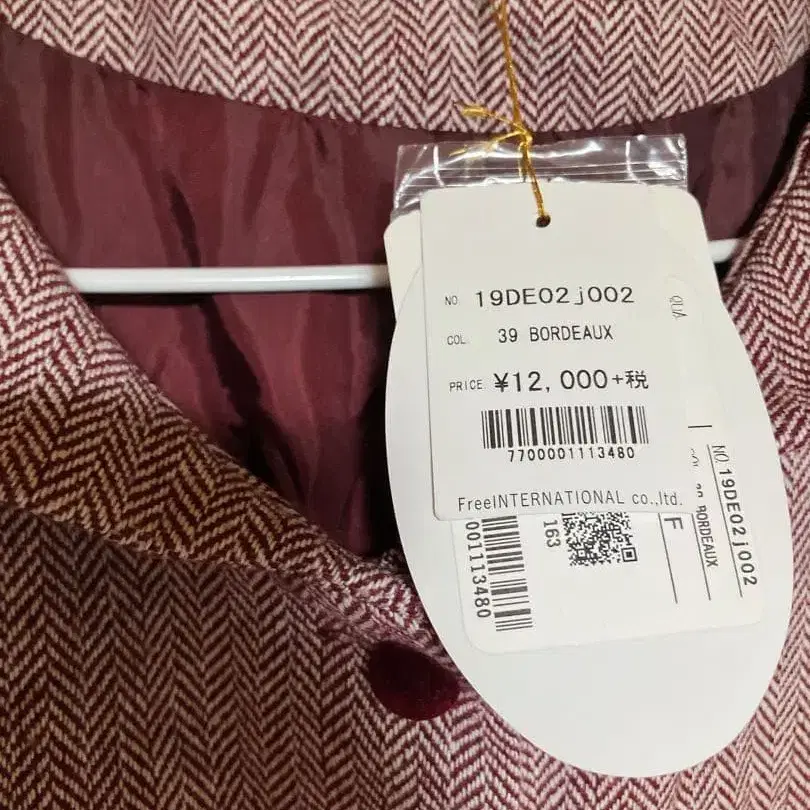 4번째 상품 이미지