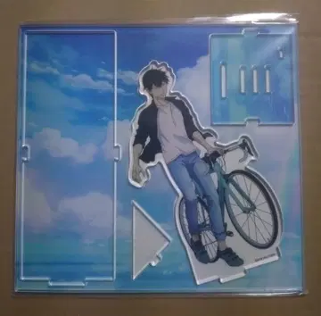 겁쟁이 페달 겁페 아크릴 스탠드 아크스탠드 아라키타